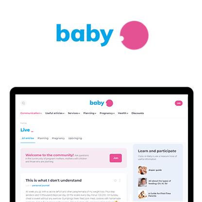 Baby: Optimizing Work Processes with RedmineUp